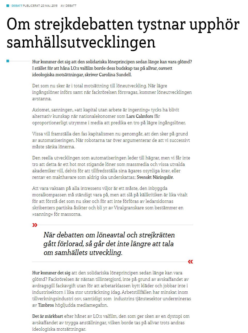 Artikel, strejkdebatten