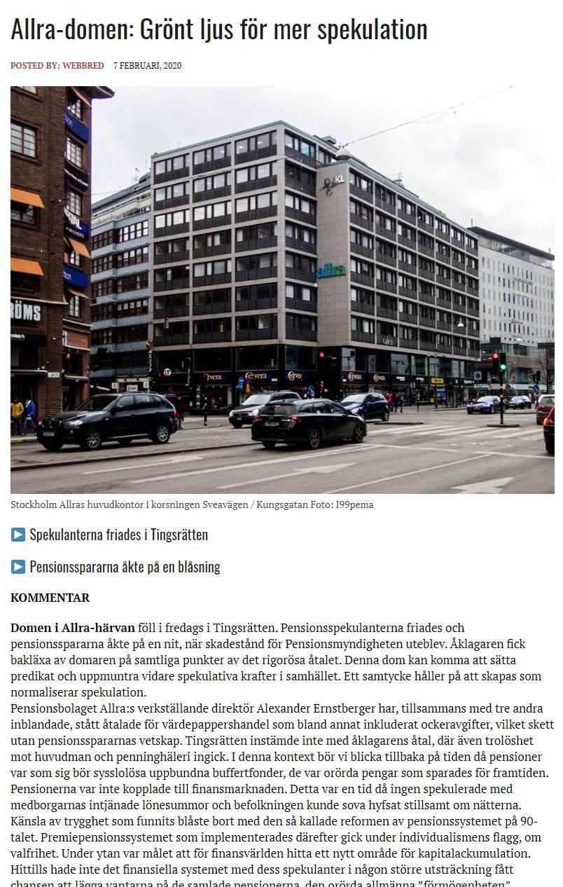 Artikel, Allra-domen